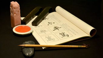 科技賦新韻 西泠印社文化藝術空間的雅玩產品與現代科技指導