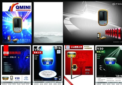 產品海報設計與廣告設計 融合創意與商業的藝術