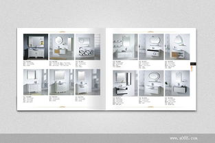 創新設計，品質體驗——佛山標家衛浴畫冊設計與制作展示