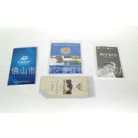 專業印刷設計，助力品牌高效傳播——佛山市順德區龍江鎮先美彩印廠